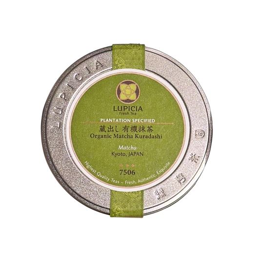 Kuradashi yūki matcha﻿ – dojrzewająca w magazynie organiczna Matcha 7506 20g