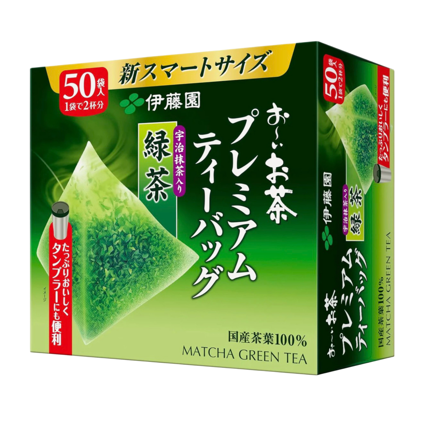 Herbata Itoen Oi Oicha Premium Uji Matcha﻿ w torebkach – 50 sztuk.