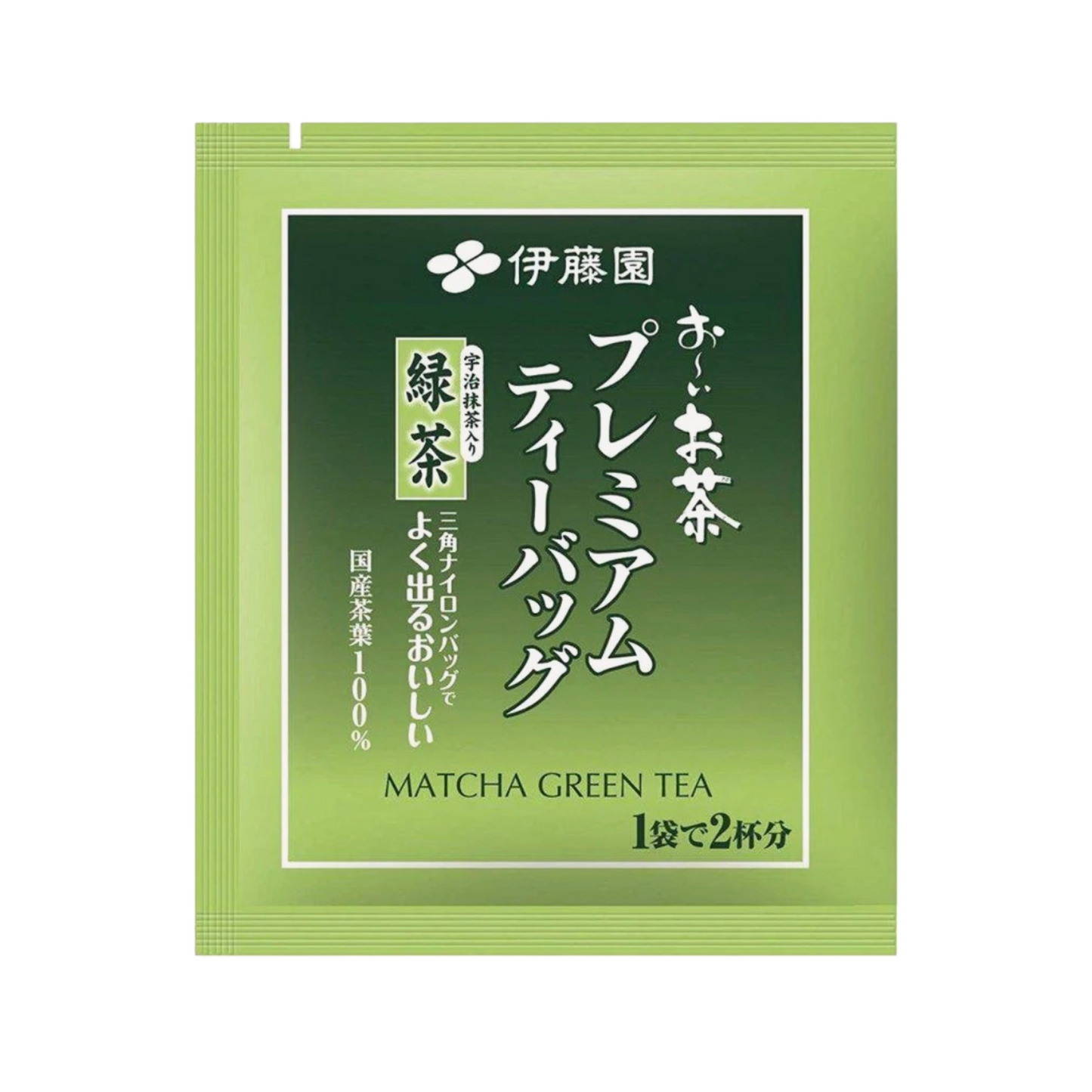 Herbata Itoen Oi Oicha Premium Uji Matcha﻿ w torebkach – 50 sztuk.