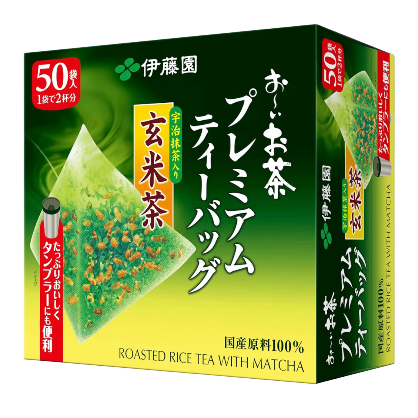 Herbata Itoen Oi Ocha Premium Matcha Green Tea with Roasted Rice﻿ – zielona matcha z prażonym ryżem, 50 torebek.