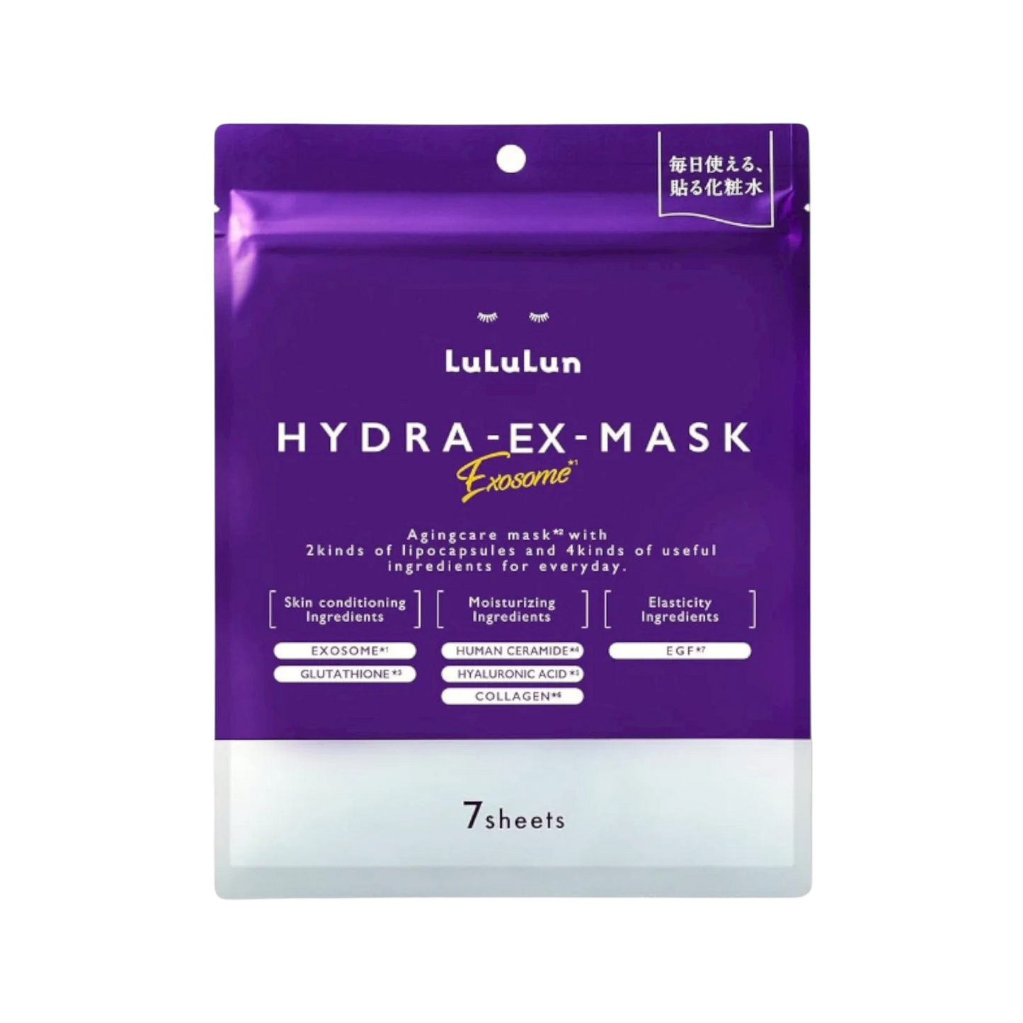 Lululun Hydra - EX - Mask Exosome (7 szt.)
