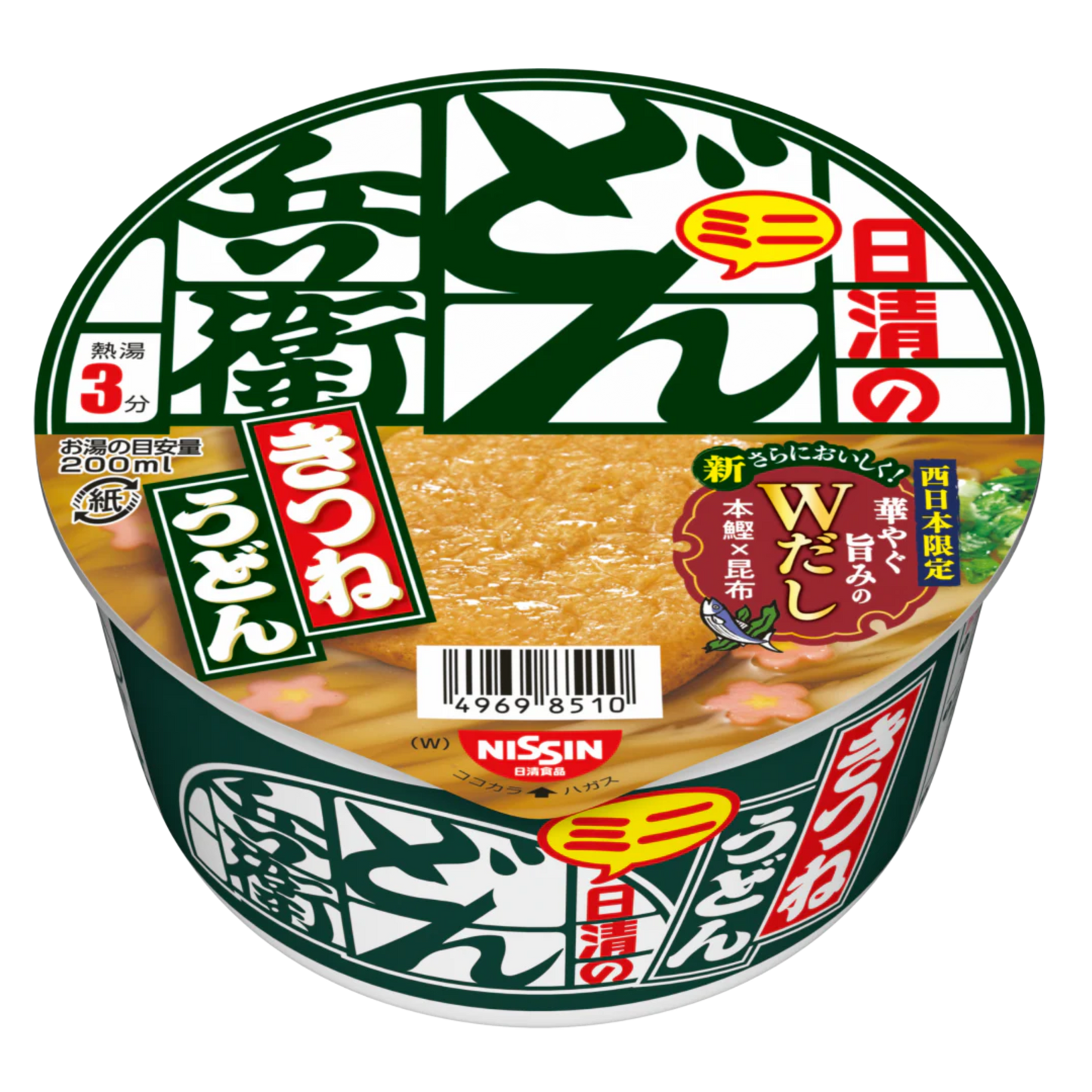 Zupa instant Nissin no Donbei Kitsune Udon Mini, 41g