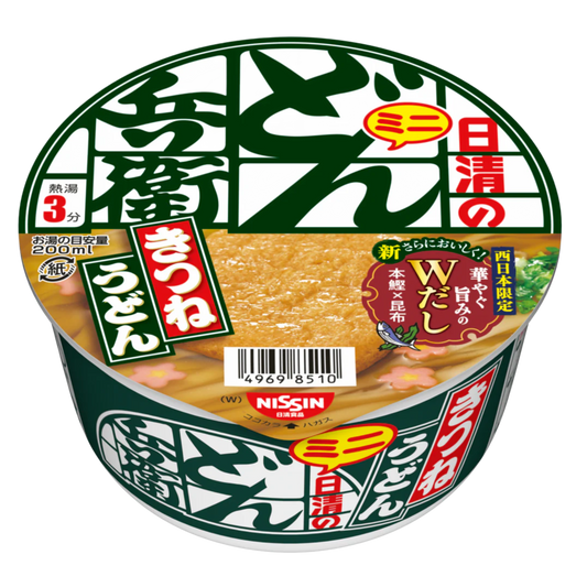 Zupa instant Nissin no Donbei Kitsune Udon Mini, 41g