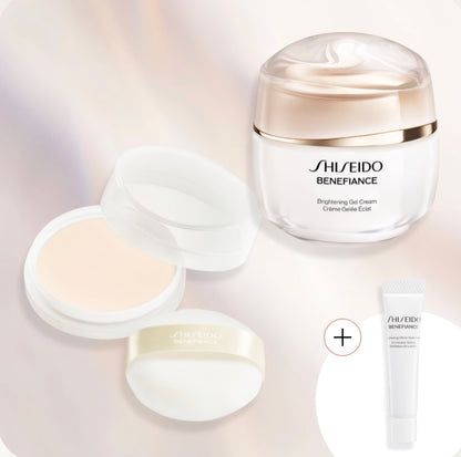 SHISEIDO Zestaw specjalny Benefiance Brightening Limited Edition