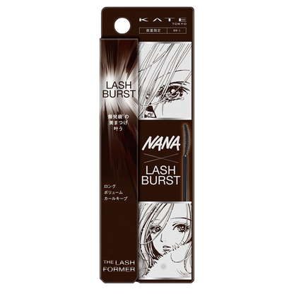 KATE NANA Lash Burst (N) (7,1 g) BK-1 (Czarny) / BR-1 (Brązowy) Limitowana edycja