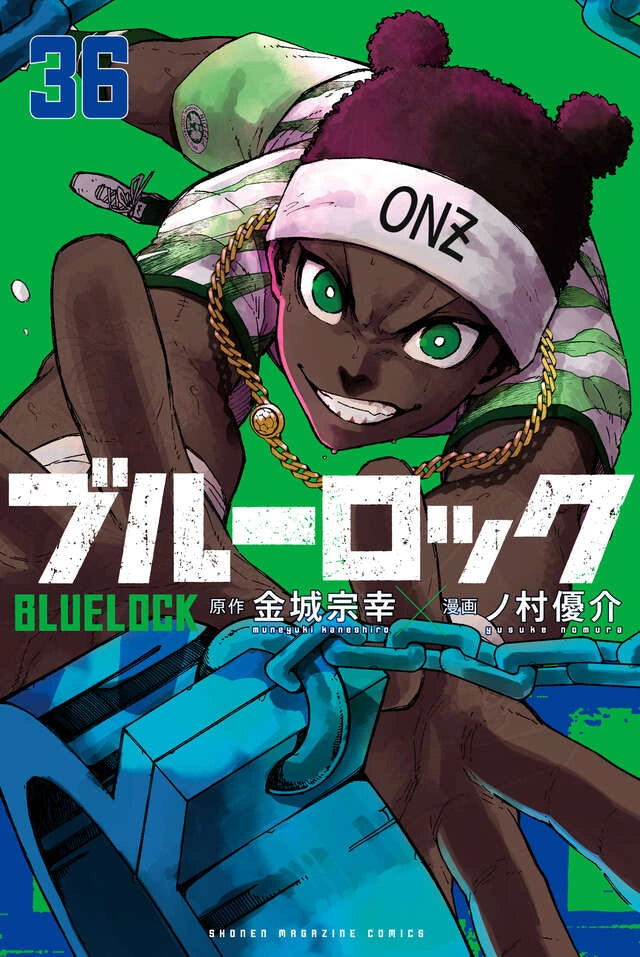 Blue Lock, tom 36